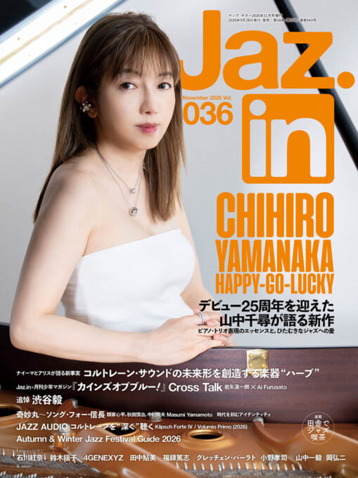 Jaz.in Vol.036