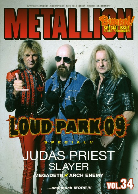 METALLION Vol.34