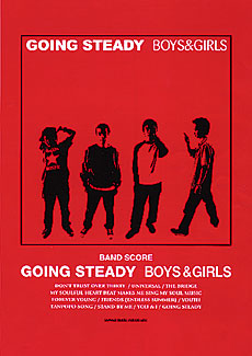GOING STEADY「BOYS&GIRLS」