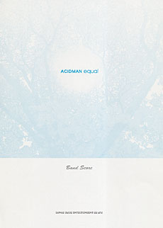 ACIDMAN「equal」