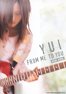 YUI「FROM ME TO YOU」