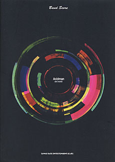 Acidman「and world」