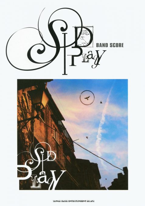 SID「play」