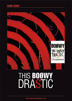 THIS BOØWY DRASTIC