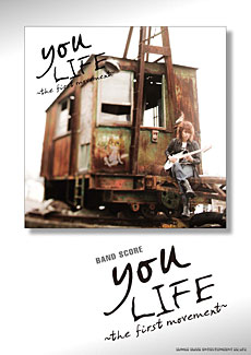 you「LIFE～the first movement～」
