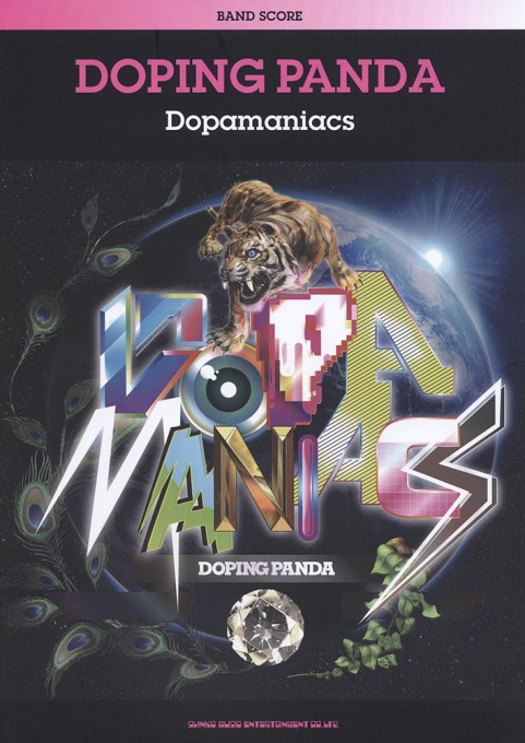 DOPING PANDA「Dopamaniacs」