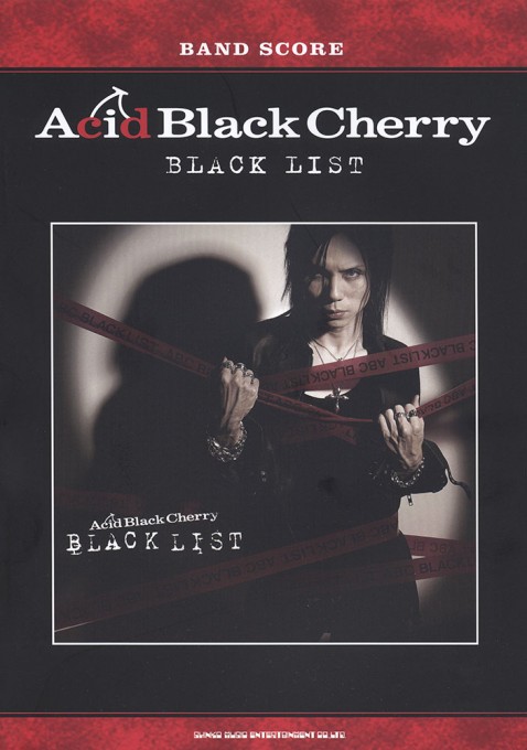 Acid Black Cherry「BLACK LIST」