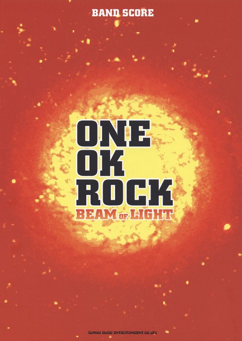 ONE OK ROCK「BEAM OF LIGHT」