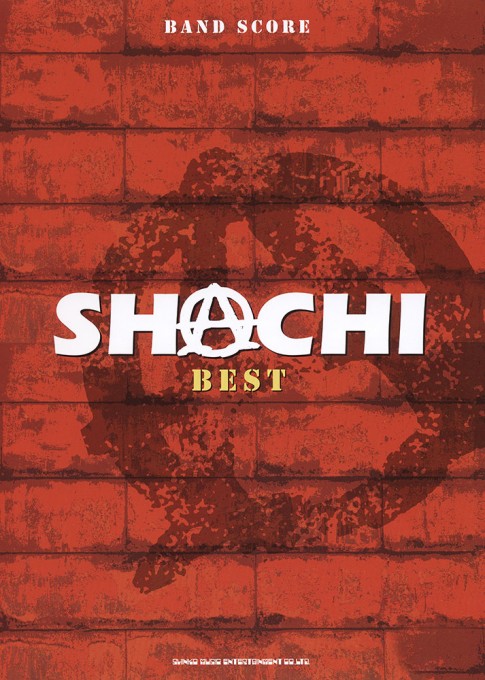 SHACHI BEST