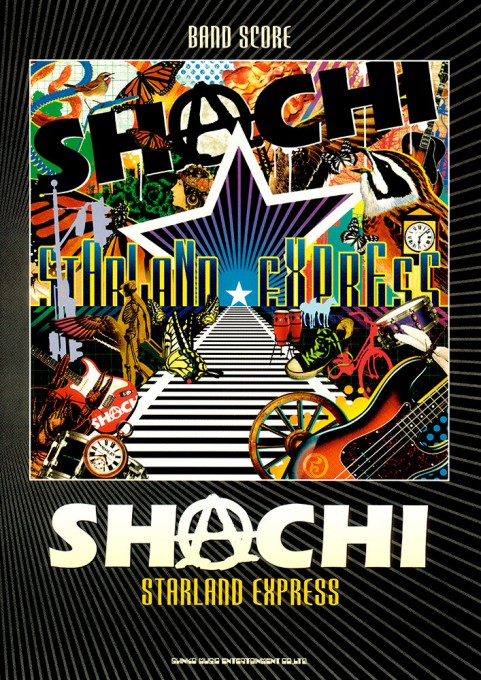 SHACHI「STARLAND EXPRESS」