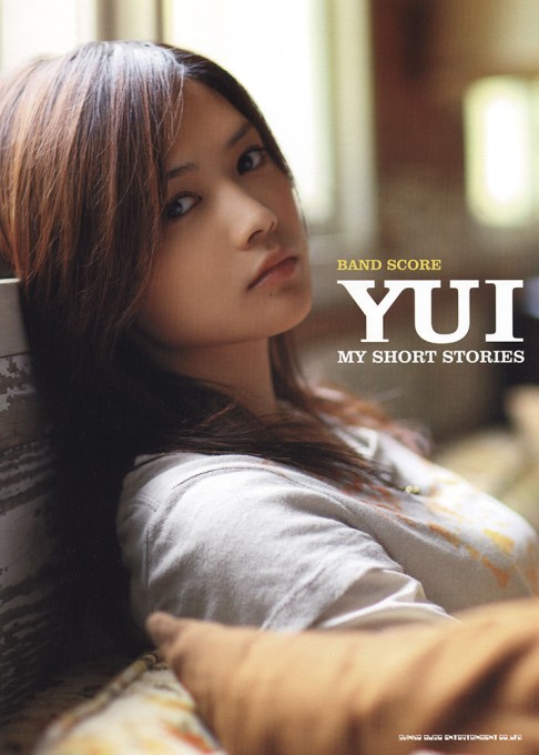 YUI「MY SHORT STORIES」