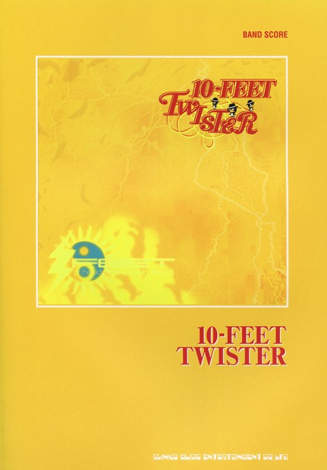 10-FEET「TWISTER」