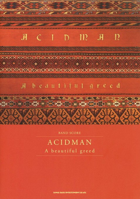 ACIDMAN「A beautiful greed」