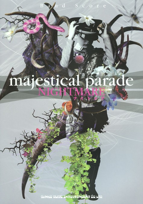 ナイトメア「majestical parade」