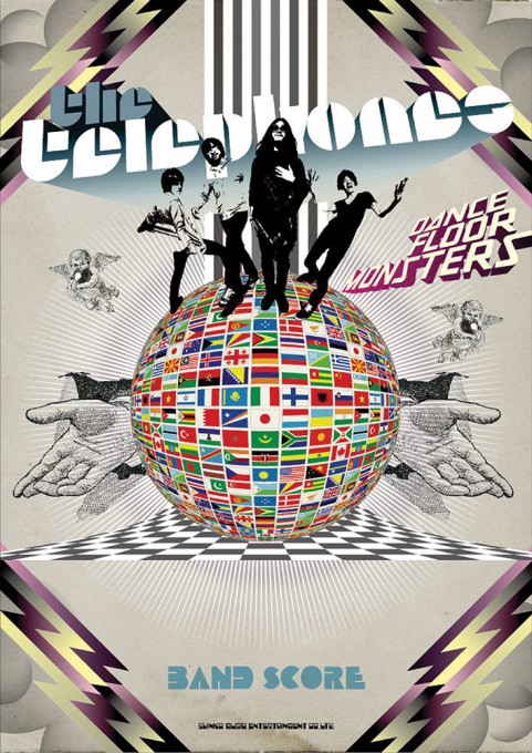 the telephones「DANCE FLOOR MONSTERS」