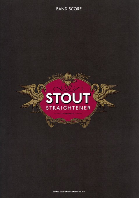 STRAIGHTENER「STOUT」