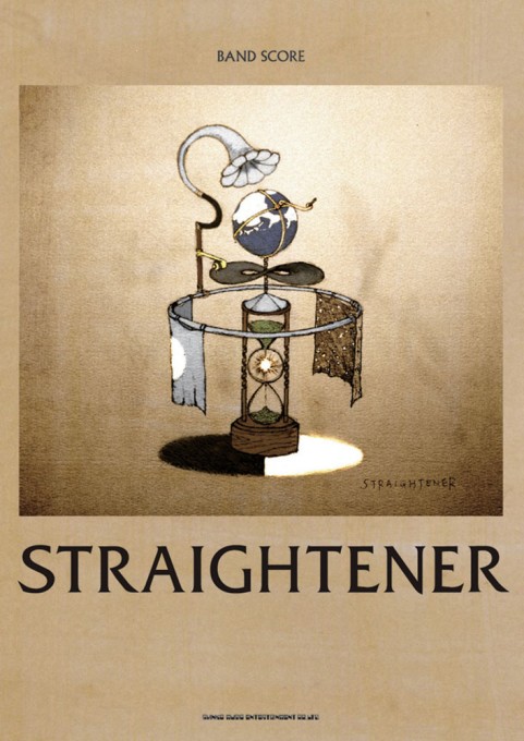 STRAIGHTENER「STRAIGHTENER」