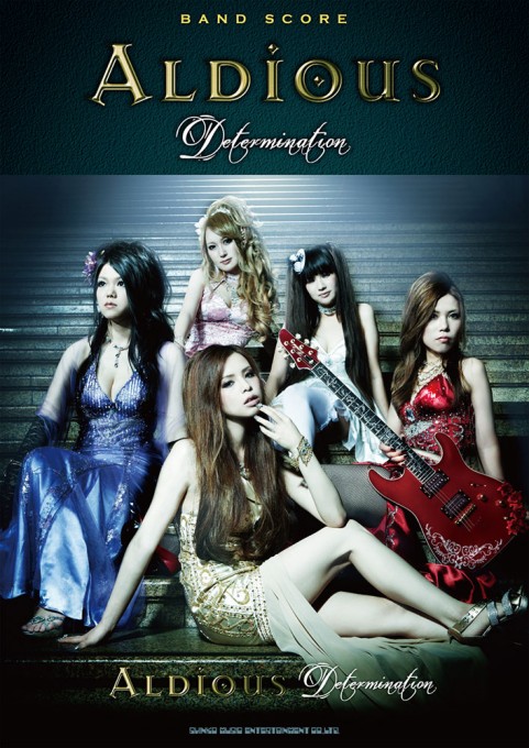 Aldious「Determination」