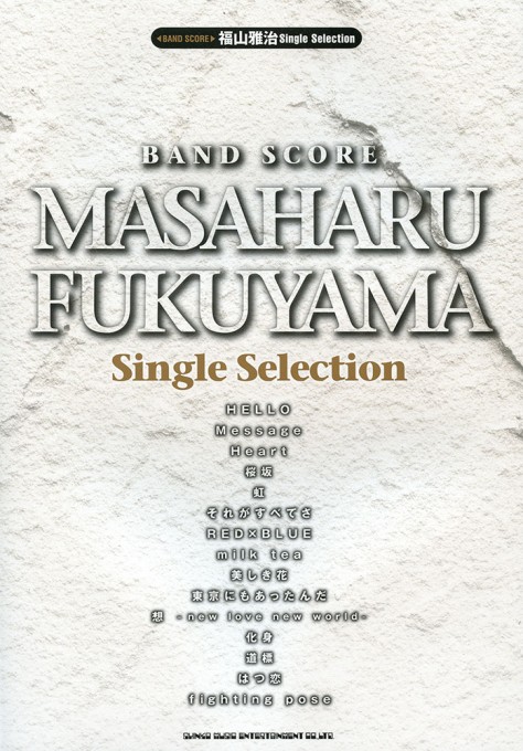 福山雅治 Single Selection