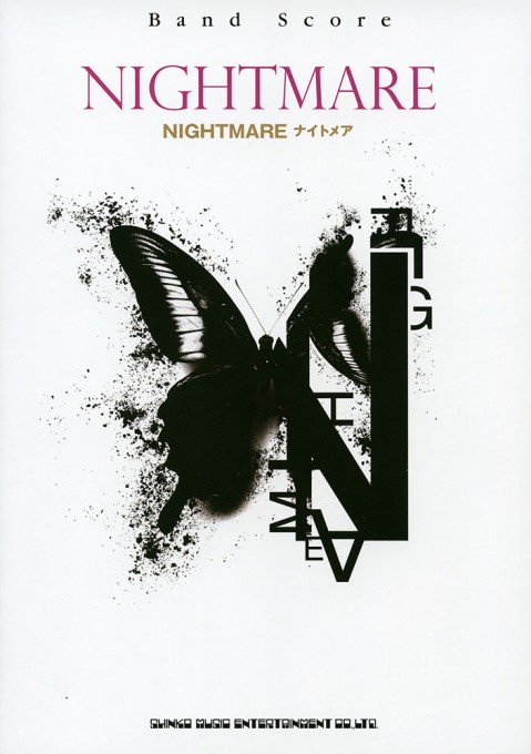 NIGHTMARE「NIGHTMARE」