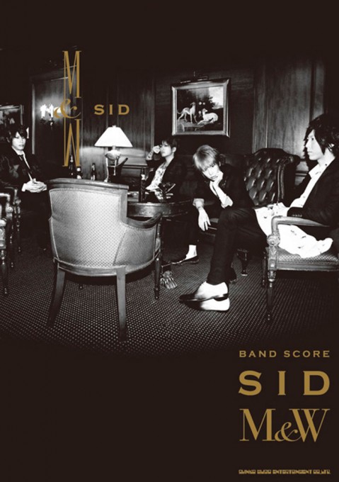 SID「M&W」