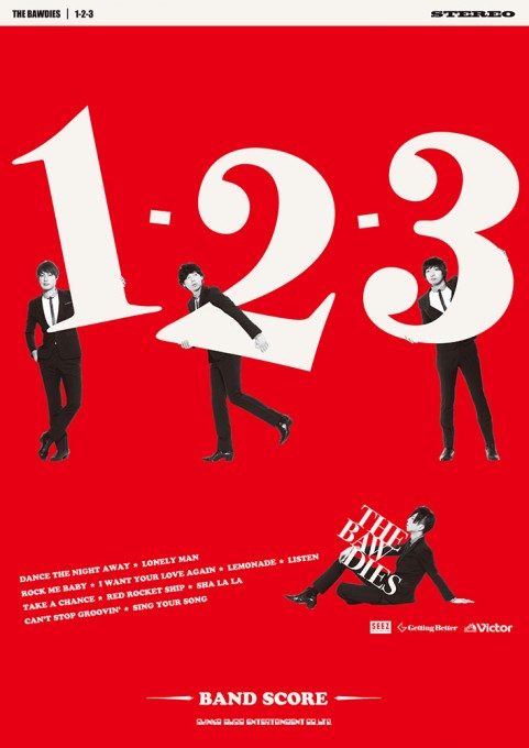 THE BAWDIES「1-2-3」