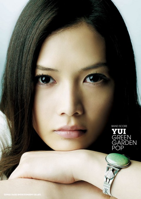 YUI「GREEN GARDEN POP」