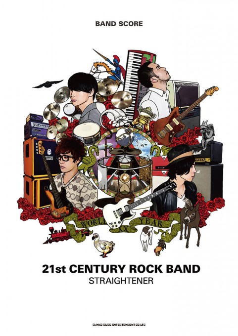 STRAIGHTENER「21st CENTURY ROCK BAND」