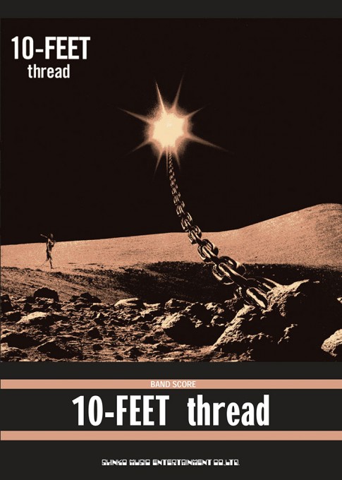 10-FEET「thread」