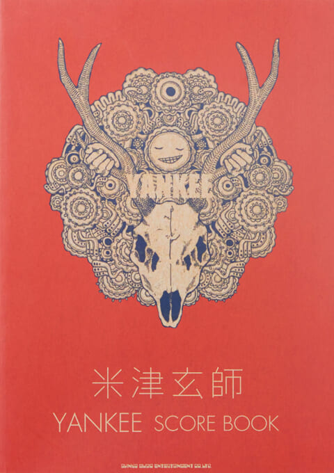 米津玄師「YANKEE」SCORE BOOK