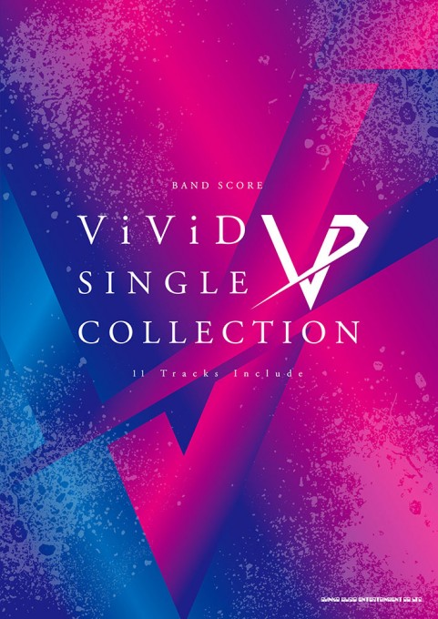 ViViD SINGLE COLLECTION