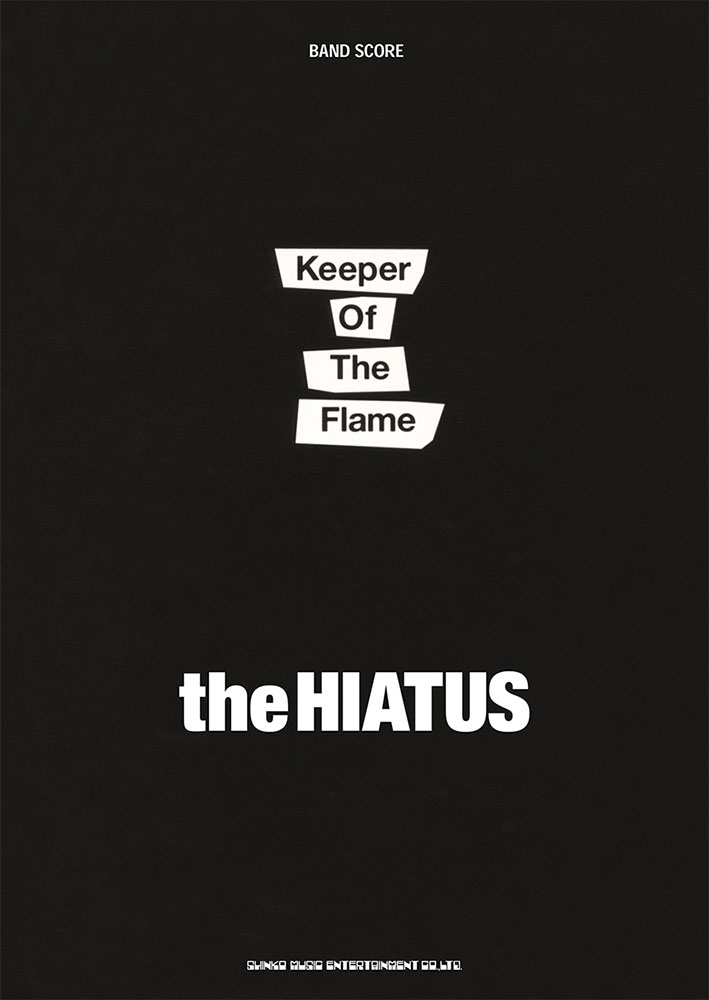 完全限定 the HIATUS バンドスコア 5冊セット | yasnabeauty.com