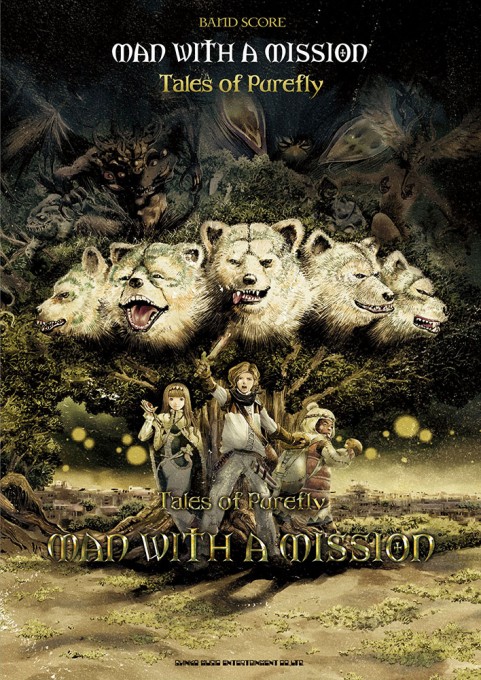 MAN WITH A MISSION「Tales of Purefly」