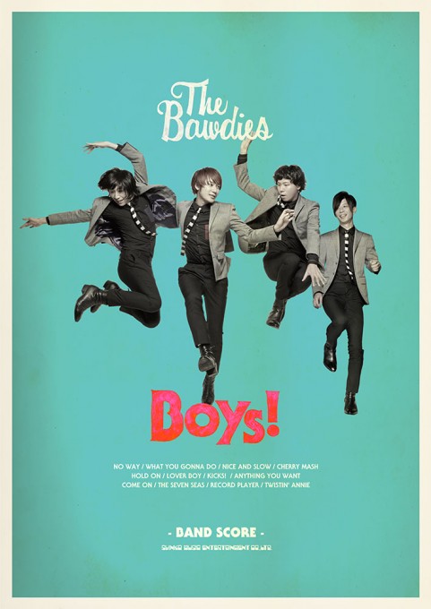 THE BAWDIES「Boys!」