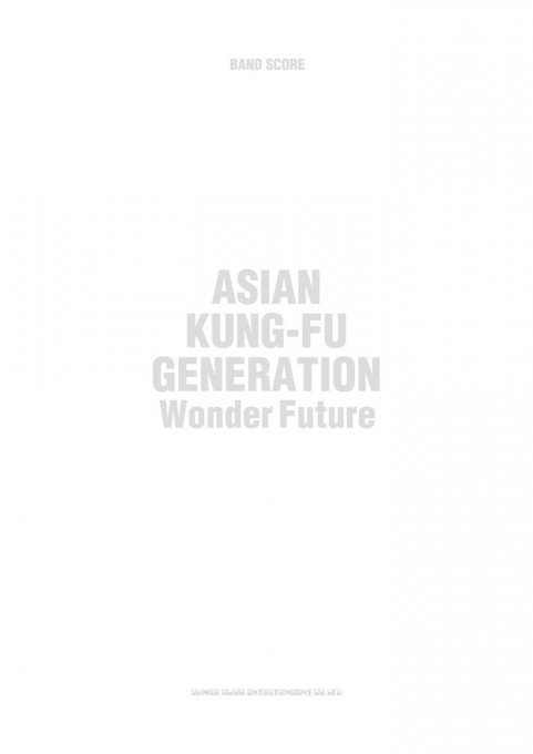 ASIAN KUNG-FU GENERATION「Wonder Future」