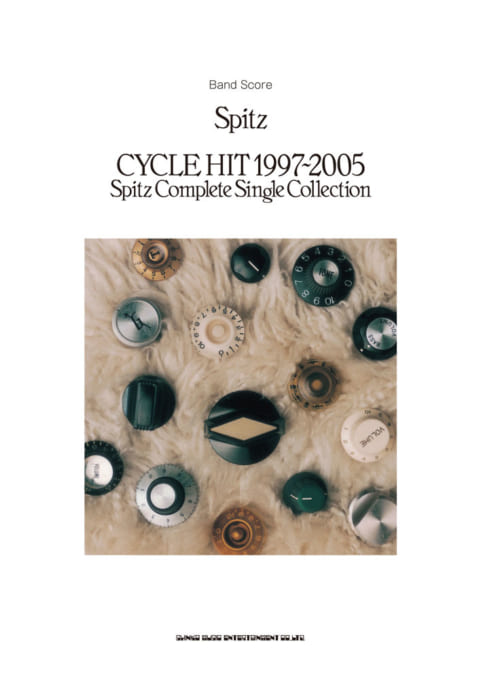 Spitz「CYCLE HIT 1997-2005 Spitz Complete Single Collection」