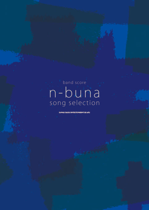 n-buna SONG SELECTION