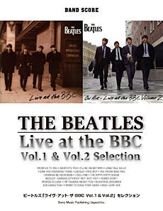 ビートルズ「ライヴ・アット・ザ・BBC Vol.1 & Vol.2」セレクション