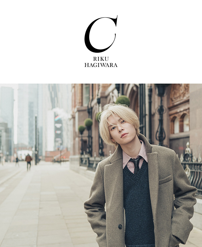 萩原利久 3rd写真集「C」 | シンコーミュージック・エンタテイメント