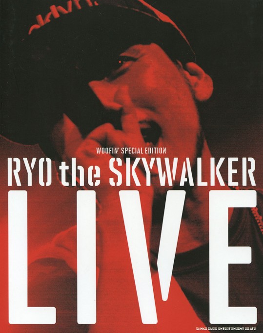 RYO the SKYWALKER LIVE(CD付)
