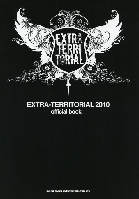 EXTRA-TERRITORIAL 2010 official book