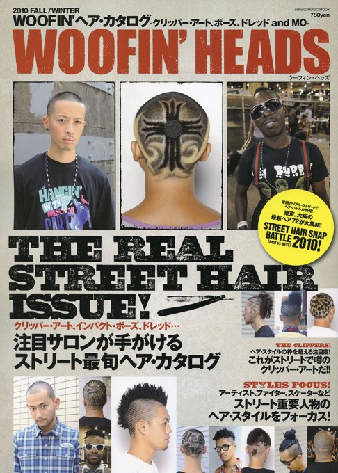 WOOFIN’ HEADS ［2010 FALL／WINTER］〈シンコー・ミュージック・ムック〉