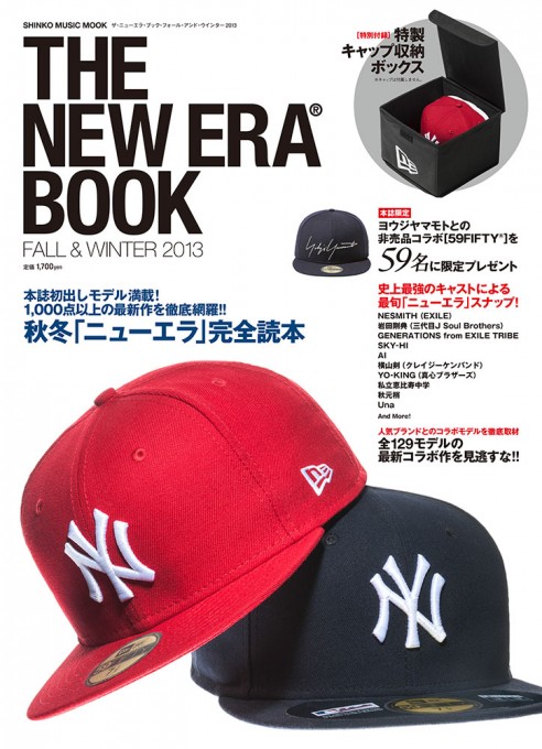 The NEW ERA Book Fall & Winter 2013〈シンコー・ミュージック・ムック〉