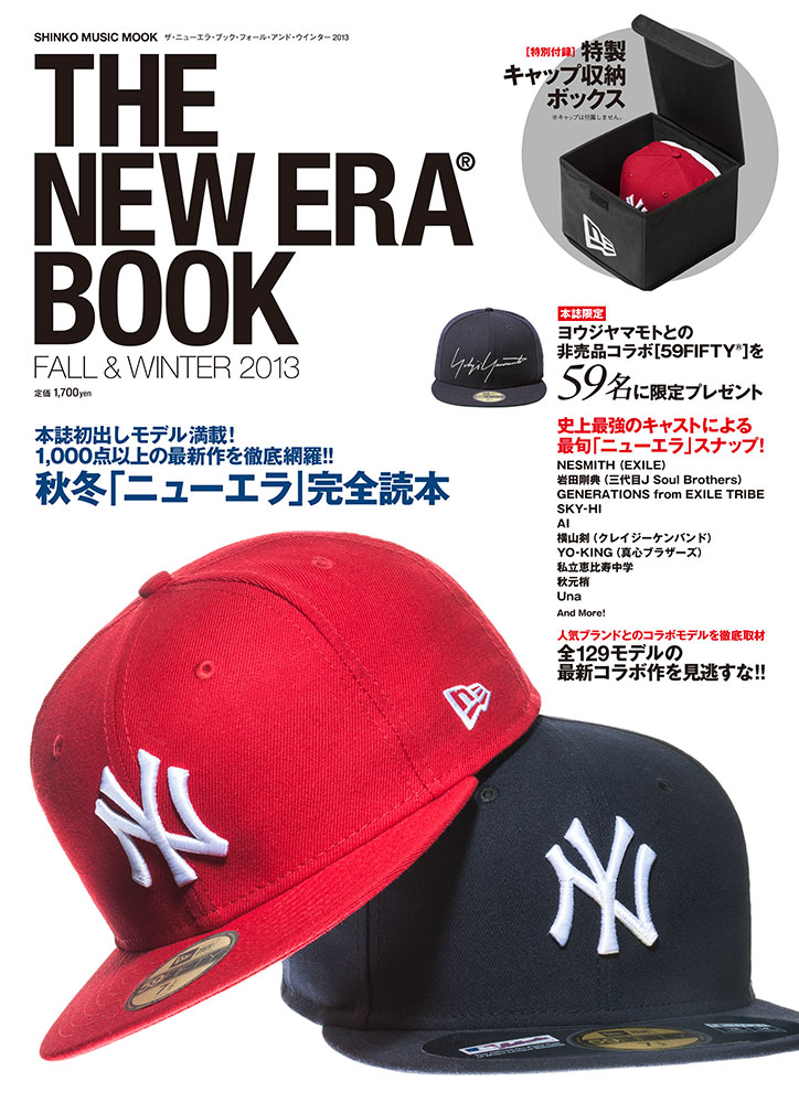 私立恵比寿中学コラボ ニューエラ NEWERA キャップ 非売品 - 帽子