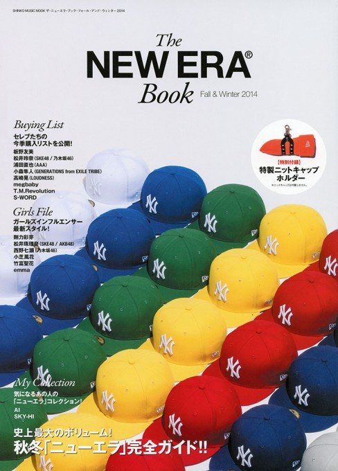 The NEW ERA Book Fall & Winter 2014〈シンコー・ミュージック・ムック〉