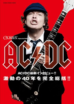 CROSSBEAT Special Edition AC／DC〈シンコー・ミュージック・ムック〉