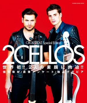 CROSSBEAT Special Edition 2CELLOS〈シンコー・ミュージック・ムック〉