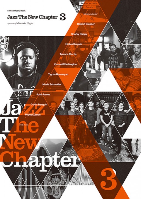 Jazz The New Chapter 3〈シンコー・ミュージック・ムック〉