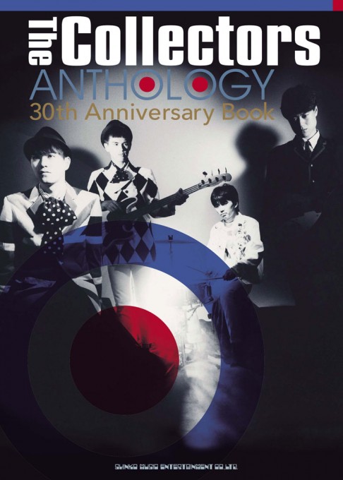 The Collectors　ANTHOLOGY　30th Anniversary Book