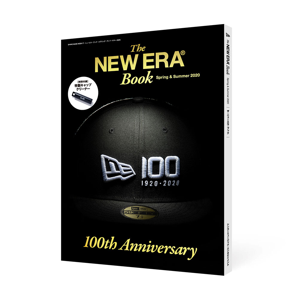 The NEW ERA Book Spring & Summer 2020〈シンコー・ミュージック